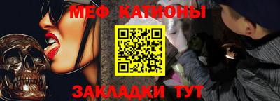 кокаин перу Краснокаменск