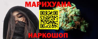 стафф Краснодар