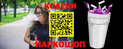 прущие грибы Краснознаменск