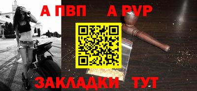 прущие грибы Краснознаменск
