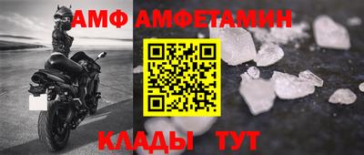 прущие грибы Краснознаменск