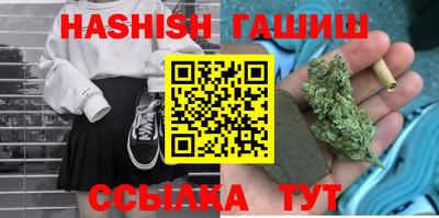 стафф Краснодар