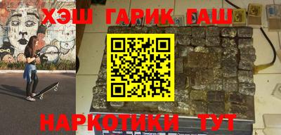 прущие грибы Краснознаменск